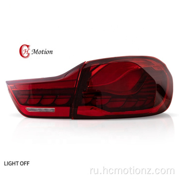 HCMotionz Oled Style Tail Lights для BMW F32/F33/F36/F82/F83 2014-2020